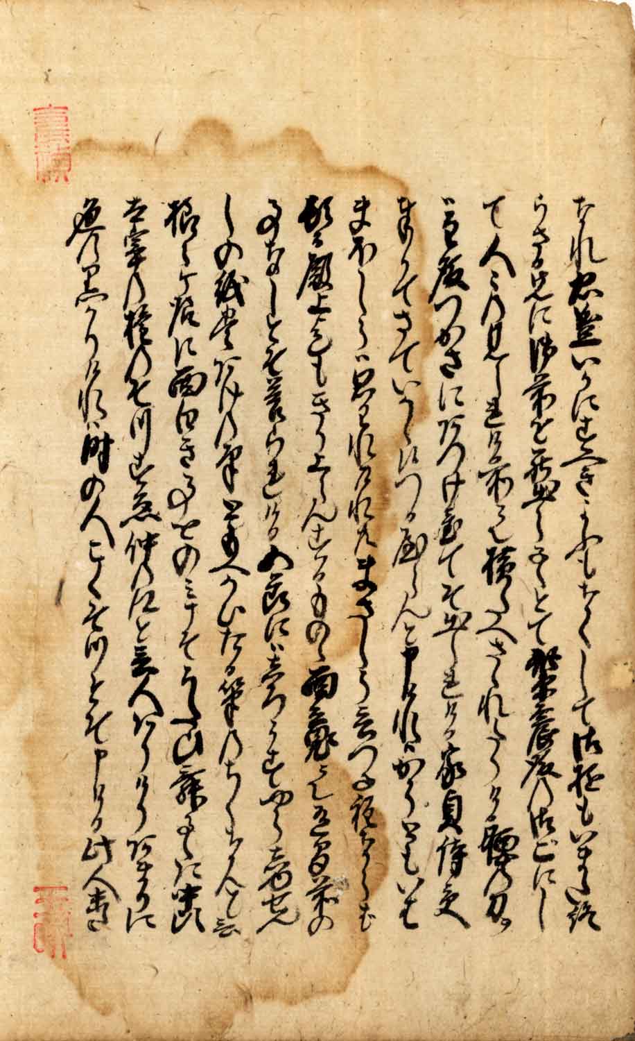 人気の雑貨がズラリ！ 元禄二年（1689年）江戸時代・日本初の翻訳「三国志」湖南文山 書