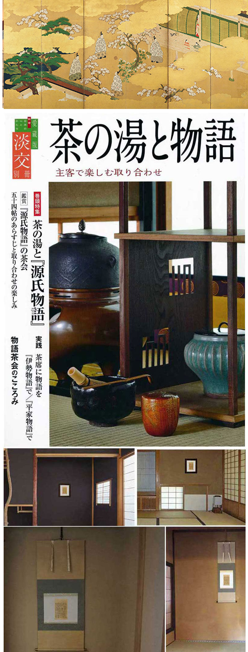 売れ筋アイテムラン-き花生P16•0」漆器・ - lab.comfamiliar.com